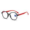 Nova Moda Duas Cores Luz Anti-azul Óculos Presbiópicos Cyber-famosos Simples Simples Óculos Mulheres Meia-idade e Idosos Óculos de Proteção Ocular de Alta Definição