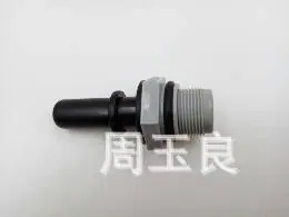 1.4