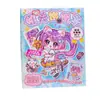 Serie Qiqi Mecanismo Libro DIY Kit de Materiales Hechos a Mano Pegatinas Escena de Niña Linda Libro Mecanismo
