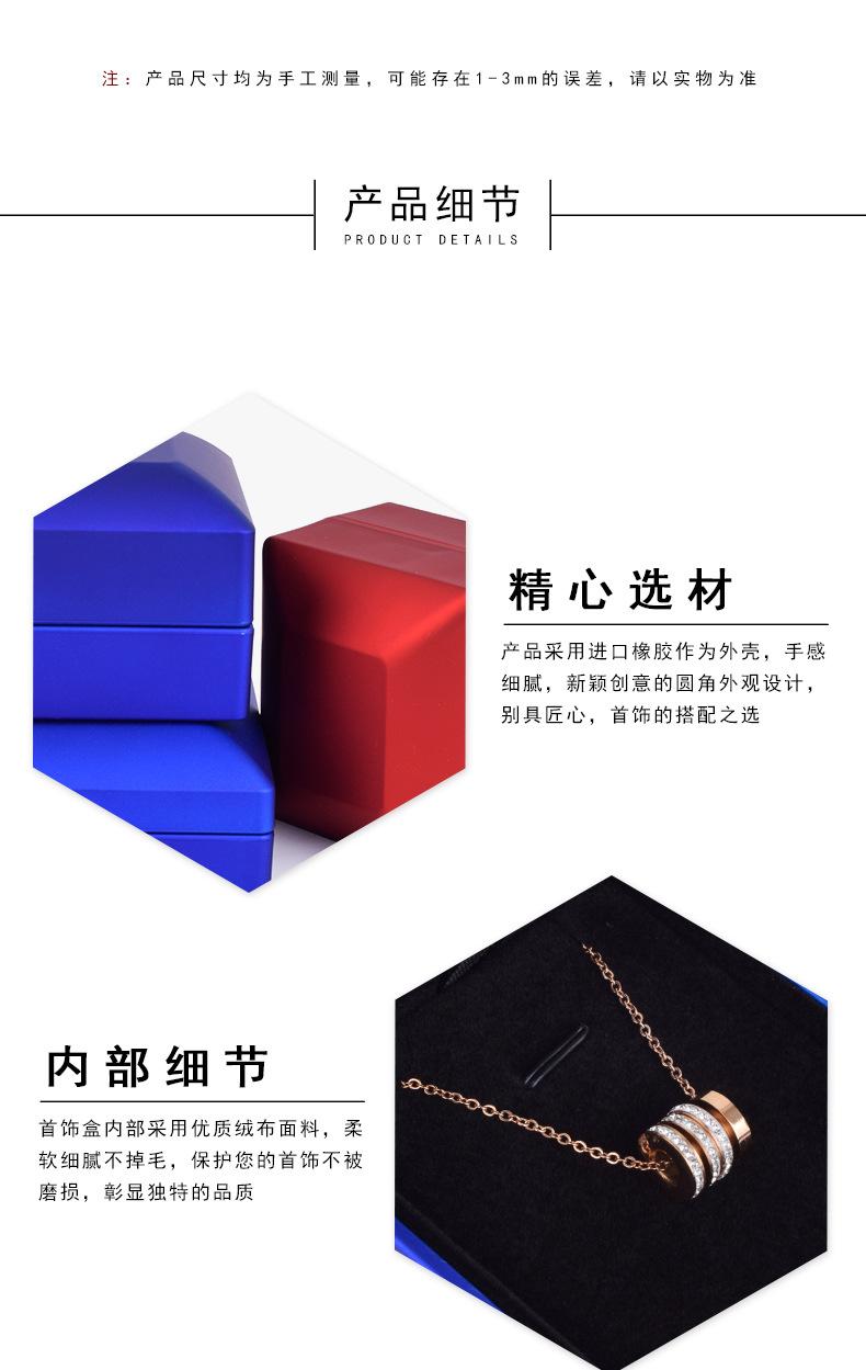 LED灯首饰盒详情页_05.jpg