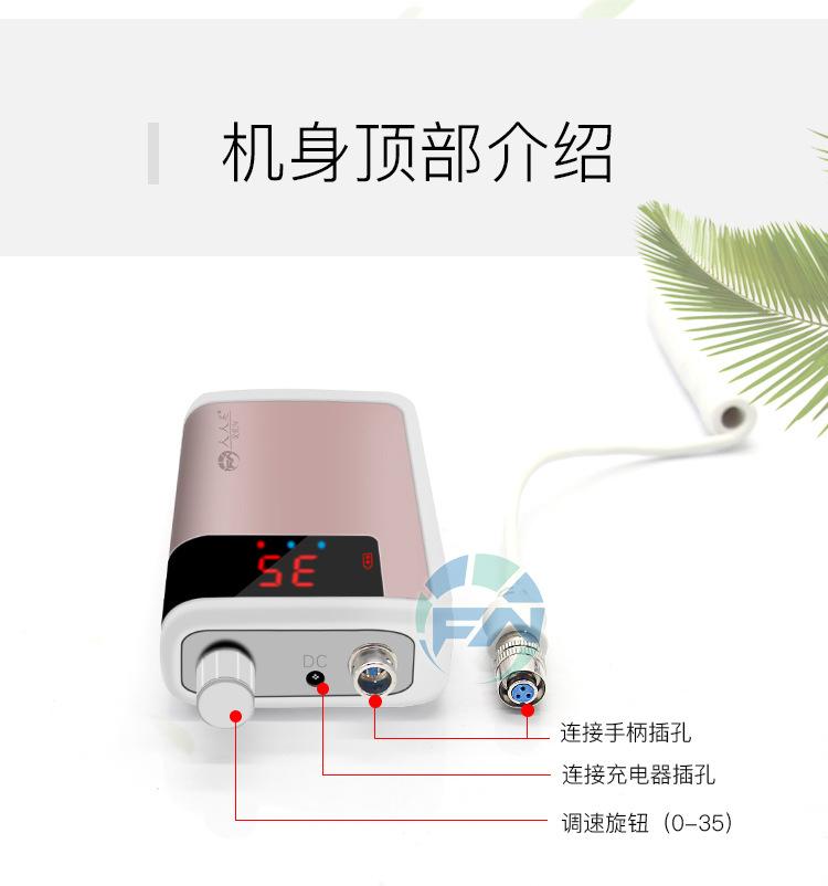 人人美-03_09.jpg