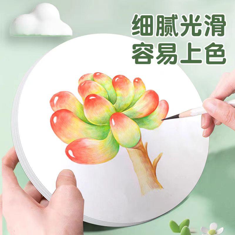 微信图片_20241225202147