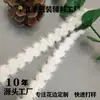 Crochê de Lã Renda Multicor Bainha de Roupa Lenço Cobertor Chapéu Gola Acessórios de Vestuário Fabricante