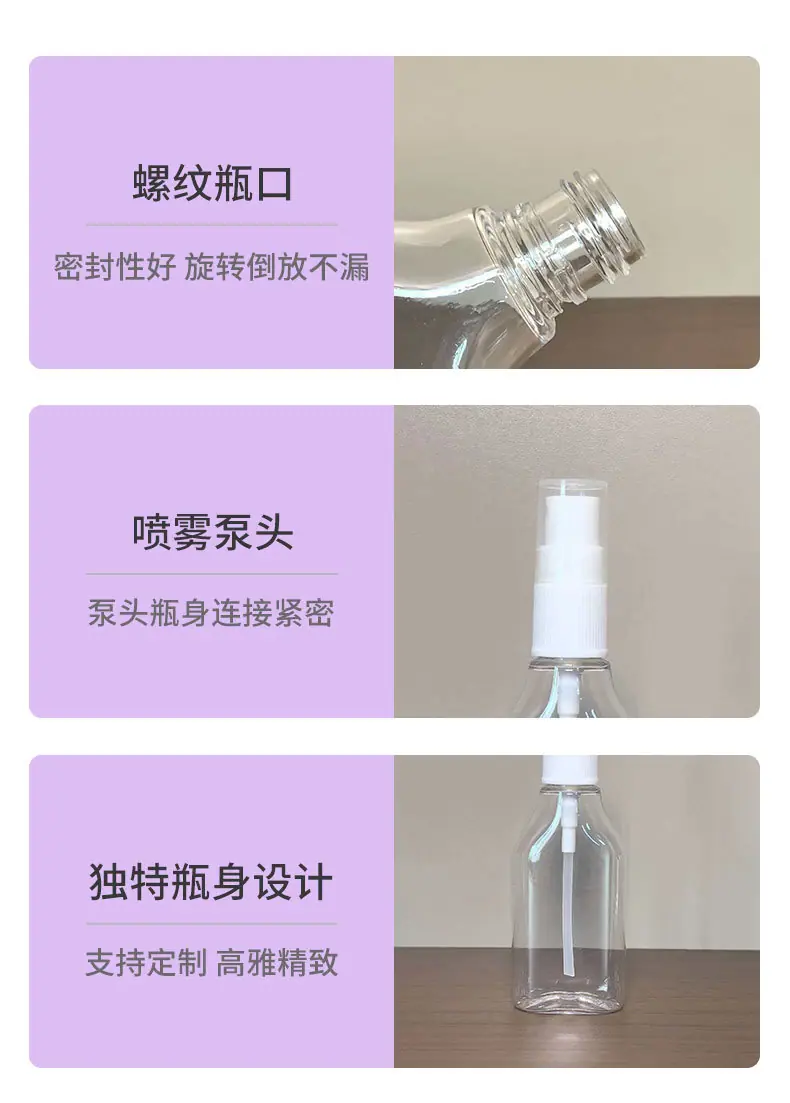 恒耀详情页1_10.jpg