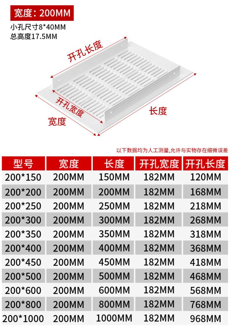 详情_10.jpg