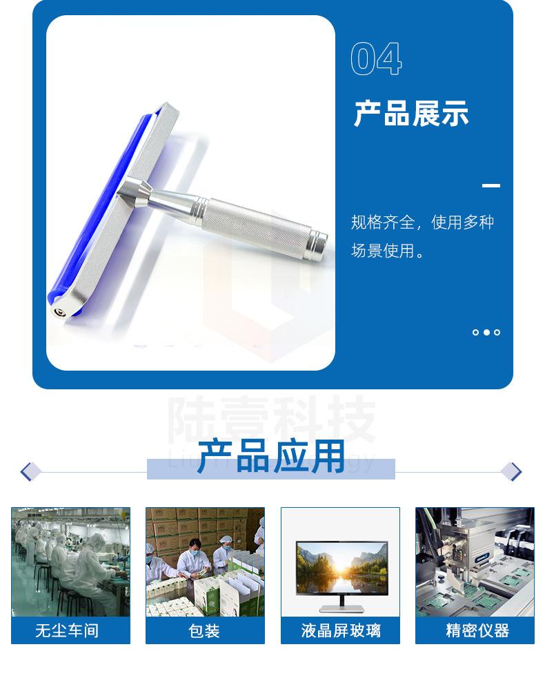 详情_05 拷贝.jpg