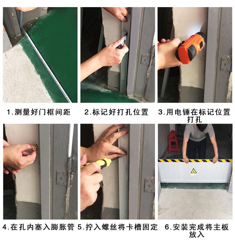 详情11