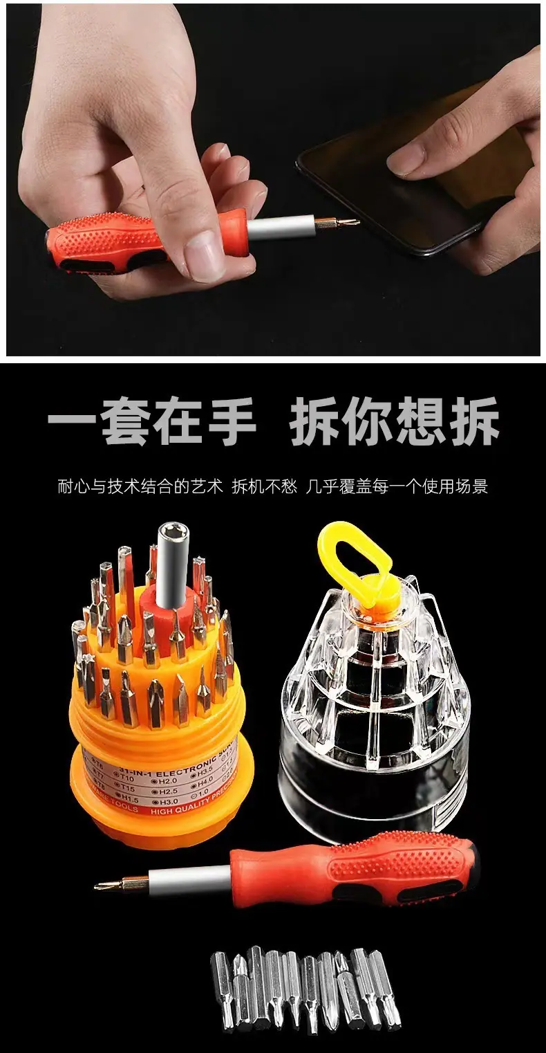 描述图_4.jpg