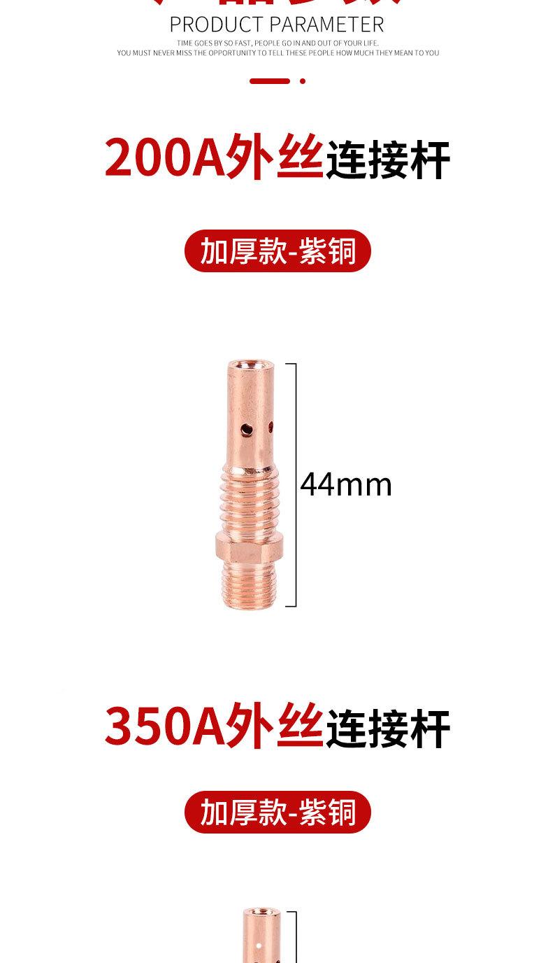 详情页切片_08.jpg
