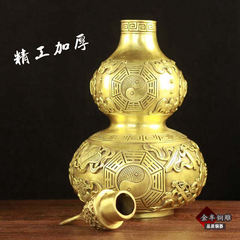 精品招财葫芦 (10)_副本_副本