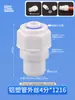 Accesorios para tuberías de aluminio y plástico tubería de agua solar nylon 4 puntos 6 puntos codo recto T válvula interruptor calentador de agua