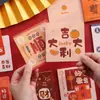 Tarjetas de Felicitación de Año Nuevo 2026 Tarjetas de Presentación de Lujo Estampadas en Oro Tarjetas de Bendición Manuscritas de Año Nuevo para Maestros y Clientes