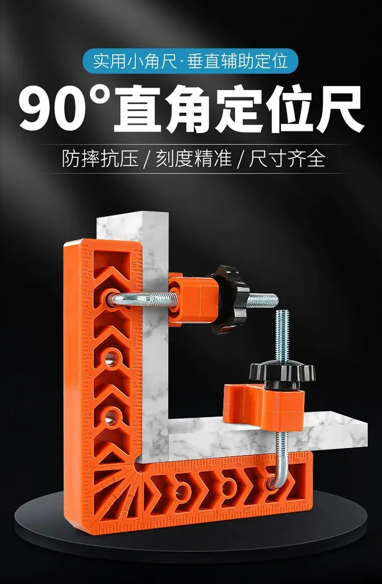 详情图01
