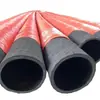 Manguera de brida para dragado de gran diámetro, manguera de goma para succión de arena y descarga de lodo de draga, manguera de goma para descarga de aguas residuales municipales