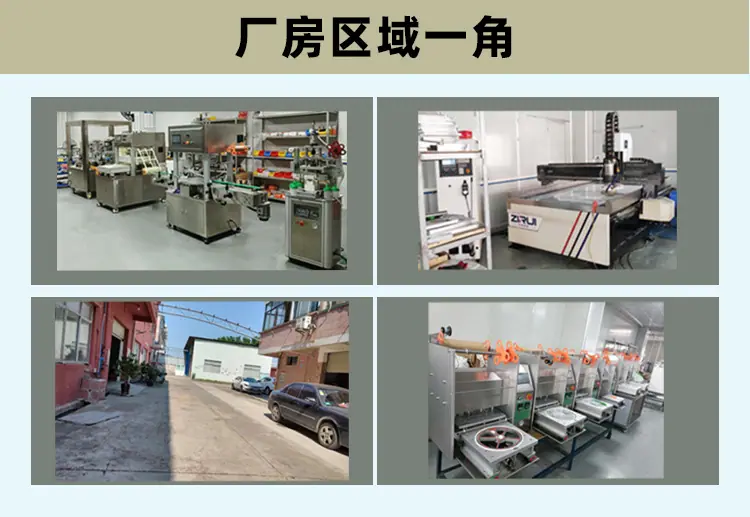 详情页_04.jpg