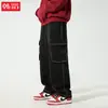 Pantalones Largos de Trabajo Personalizados/A Medida con Puntada Superior, Jeans Color Original para Hombre, Nueva Temporada Primavera y Otoño, Holgados de Pierna Recta, Marca Vintage de Moda