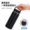 Tetera Espacial Portátil de Acero Inoxidable 304 Seleccionada Cuidadosamente, Taza de Gran Capacidad con Aislamiento al Vacío de Doble Capa, Botella de Agua Deportiva Portátil para Exteriores