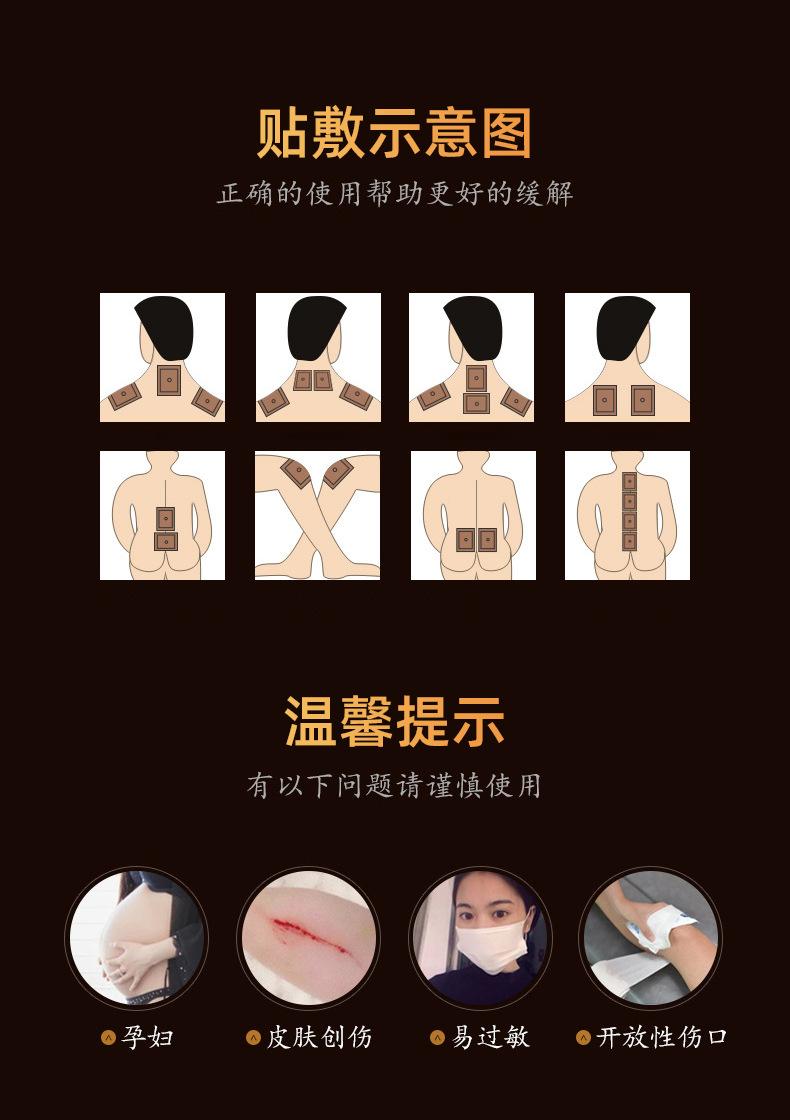详情_07.jpg
