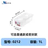 Caja de etiquetado transparente engrosada de grado alimenticio Huierxin, caja de almacenamiento para conservación de alimentos comercial con código de color y temporizador para refrigerador
