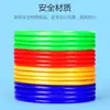 [Novatos Aproveitam 0,01 Yuan] Conjunto de Brinquedos de Argola Barraca de Feira da Noite Jogo de Argola Infantil Argola de Plástico Argola