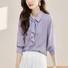 Camisa de manga larga para mujer 2024 otoño nueva moda que reduce la edad estilo extranjero camisa básica interior top