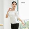 Desconto de liquidação ~ Terno de dança de balé de ombro feminino, traje de prática para dança latina, jaqueta, traje