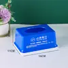 Caja de Pañuelos de Plástico Publicitaria con Diseño Personalizado, Caja de Pañuelos de Plástico de Regalo de Material PP, Logo Publicitario para Hotel Corporativo