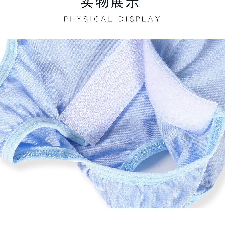 猫用绝育服_08.jpg