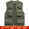 Chaleco multibolsillos para hombre, verano, exterior, gestión de emergencias, herramientas para bomberos, fotografía, chaleco reflectante, sistema de logo