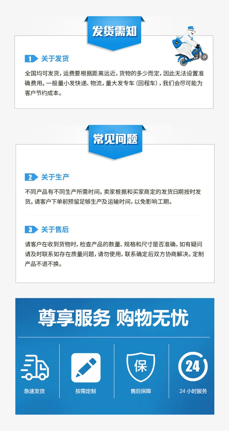 异形紫铜翅片冷却器_15.jpg