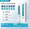 Gel de colágeno humanizado recombinante tipo III médico para la curación de heridas post-láser, venta al por mayor y entrega, tubo de 15g