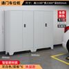 Casillero de Almacenamiento en Estacionamiento Subterráneo con Cerradura de Contraseña, Soporte para Caña de Pescar y Carpa, Gabinete de Almacenamiento de Herramientas a Prueba de Humedad con Cerradura, Gabinete Antirrobo
