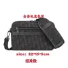 Nuevo Bolso de Hombro de Lona Versátil para Hombre, Bolso Cruzado Jacquard Bordado con Cremallera, Bolso Cruzado Versátil con Anillo