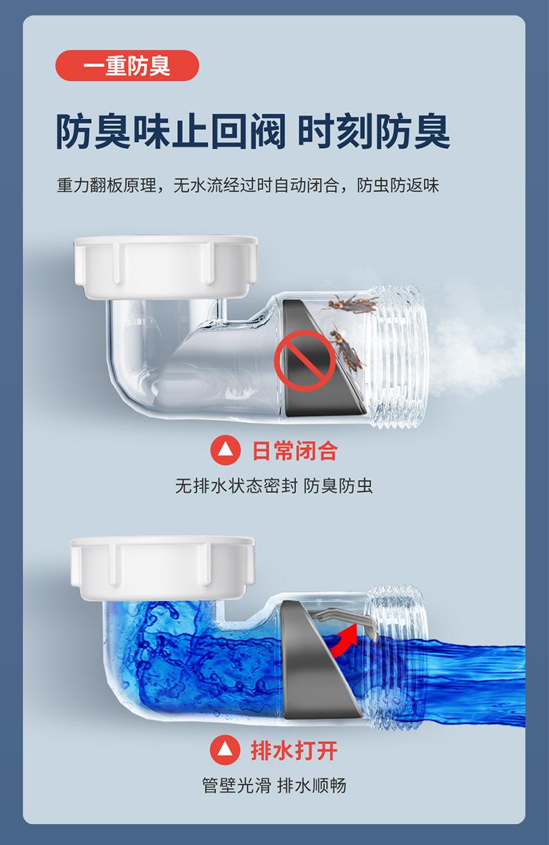 WB-02C详情_17.jpg