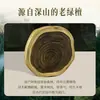 Madera de Agar de Qinan, Hainan (90% hundimiento de agua) Pulsera DIY hecha a mano, producto semiacabado, accesorios de cuentas budistas al por mayor