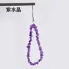 Runya Amatista Natural Piedra Triturada Cadena para Teléfono Móvil Cuerda Colgante Cadena de Pulsera Anti-Pérdida para Teléfono Móvil Joyería al por Mayor