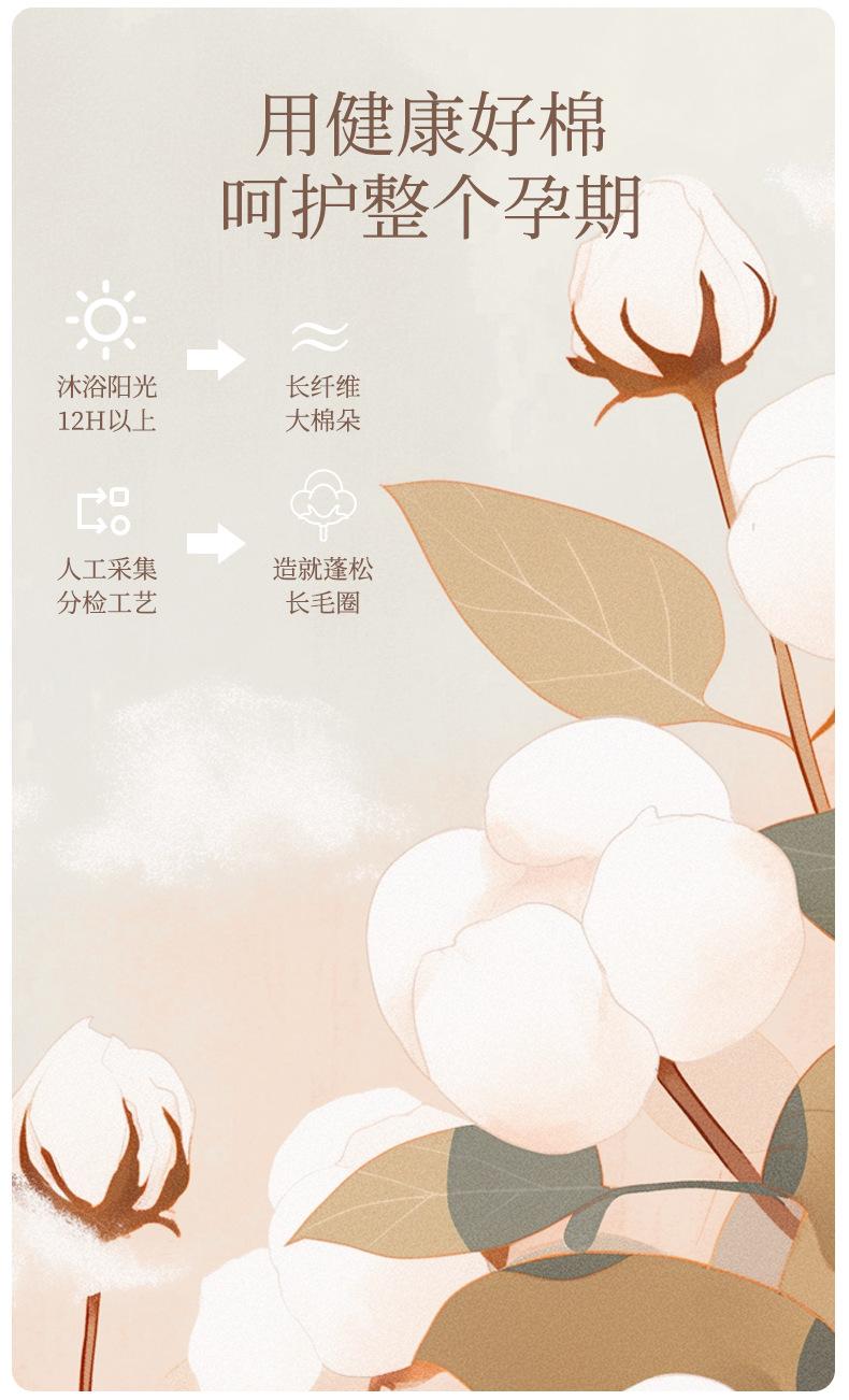 B139_06.png