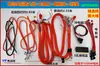 Acessórios para Triciclo Elétrico, Chicote Elétrico para Triciclo Elétrico, Fiação Completa do Veículo, Fiação para Veículo Grande, Montagem da Fiação para Veículo Elétrico