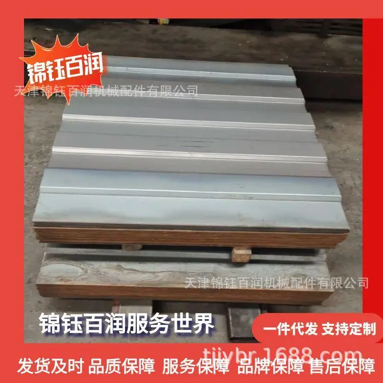 图怪兽_集装箱侧板100张_51