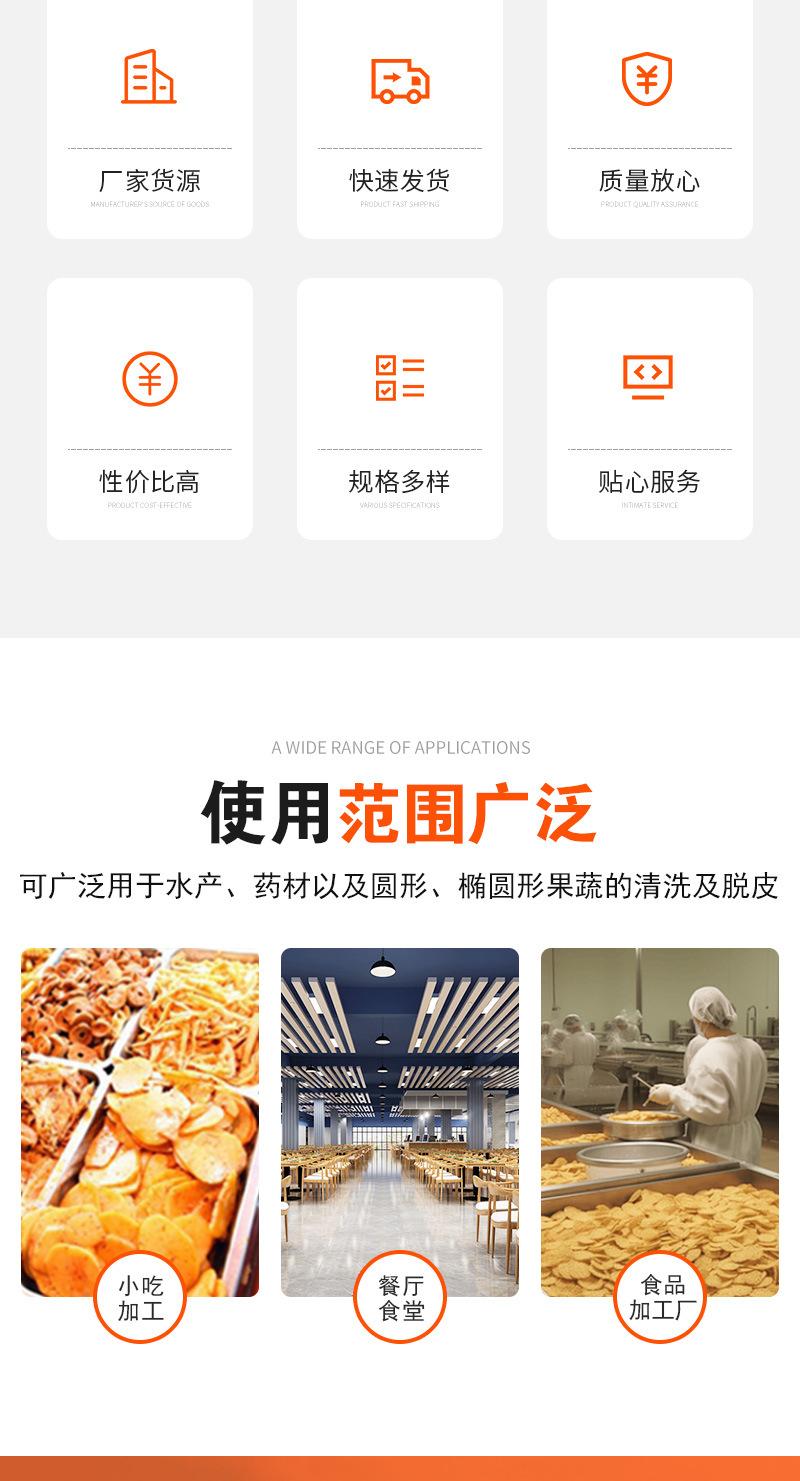 详情-3_02.jpg