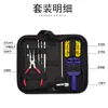 Ferramenta de Reparo de Relógio Conjunto de Desmontagem para Reparo de Relógio de 9 Peças Desmontador de Pulseira Kit Desmontador de Pulseira Ajustador Terno de Desmontagem de Relógio