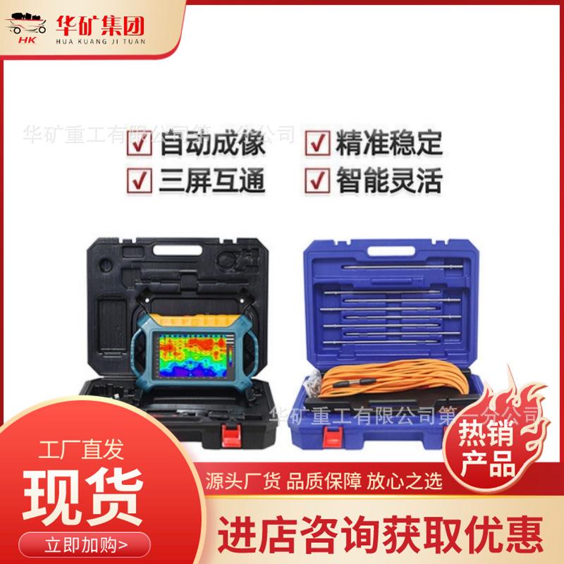 微信截图_20240810163426_副本.png