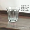 Copo de Vidro com Padrão Vertical Copo para Latte Art Copo para Ice Latte Simples Retrô Copo Branco Australiano Sujo Copo para Espresso Bomb