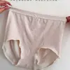 Pantaletas Cómodas y Muy Elásticas para Mujer, Versión Tallas Grandes, Sin Costuras Visibles, de Cintura Alta