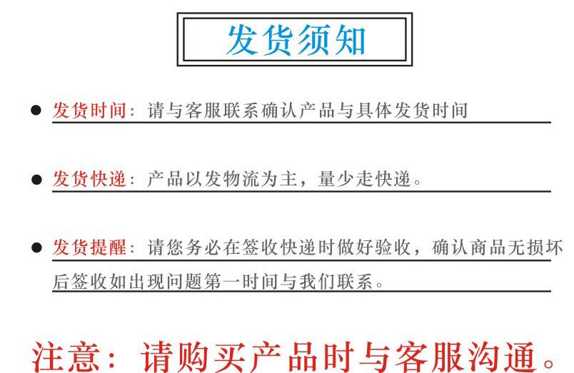 太阳能临时灯_10