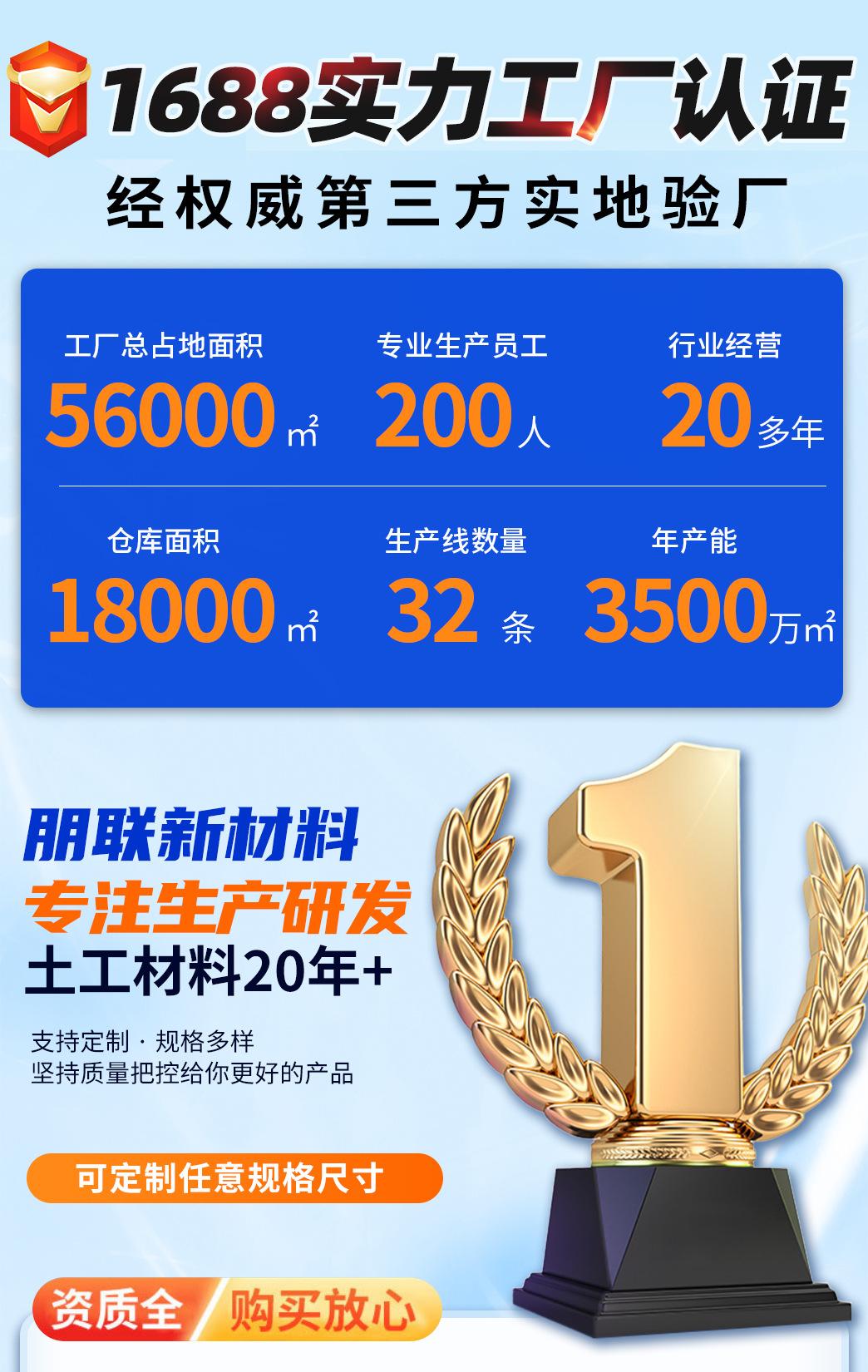 虹吸排水系统_01.jpg
