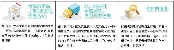 图片20160228140248