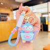 Exquisito carrito de compras de animales, mochila colgante para coche, llavero, adornos, pvc, dibujos animados, venta al por mayor, pequeño regalo, llavero