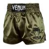 Shorts de Muay Thai Venum Venom Shorts de Combate Shorts de Boxeo Sanda Shorts de Entrenamiento Profesionales para Competición de Hombres y Mujeres