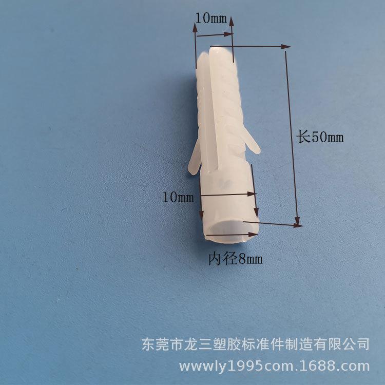 50mm壁虎尺寸图.jpg